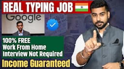 2024 Real Free Typing Job - Earn $4 in 4 min | Data Entry Job | Work From Home Job