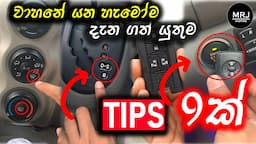 9 Tips that every driver should know, Vehicle Tips, tips by MRJ