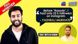 Rasode Mein Kaun Tha? Interview with Yashraj Mukhate the Man behind the new Internet meme | RJ Karan