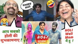 Holi Returns✨  | Ashish Chanchlani😂| Gajab Reactions! 🤣👍