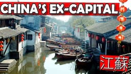 China's Forgotten Heartland: Jiangsu Province