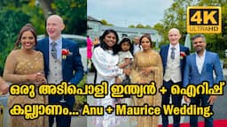 AN INDIAN IRISH MARRIAGE IN LIMERICK - ANU + MAURICE WEDDING DAY | IRELAND | Vlog #566