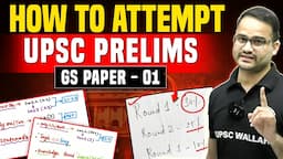 Top Tips for GS Paper 1! | Crack UPSC Prelims 2024 | Pw OnlyIAS #prelims2024 #upsc