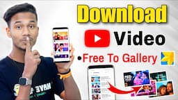 How to Download YouTube Video in With App | YouTube Video Download kaise kare 2024