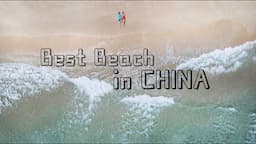 BEST BEACH IN CHINA | Is Sanya Worth Visiting? | Travelling in Hainan, China 三亚，海南