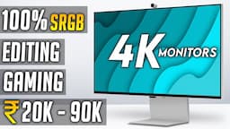 Top 5 best 4k monitor 2023 | Best 4k Monitor in india 2023