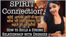 Manifestation से भी कई ज़्यादा मिलेगा RELATIONSHIP WITH GODS GODDESS CAN GIVE YOU ANY THING! Apoorva