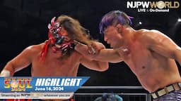 NEW JAPAN SOUL 2024 Day1 HIGHLIGHT｜NJPW, 6/16/24