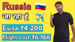 Hitchhiking in Russia Evisa, Flight Cost, International Travel card