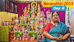 Reccipe 773 - Navratri - Day 9