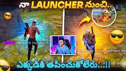 Naa Launcher Nunchi Tapinchukovadam Antey Sahasam Aney Chepali 😂  -  Free Fire Telugu - MBG ARMY