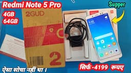 Refurbished Redmi Note 5 Pro 4GB + 64GB only ₹4199 ? 🤩 । 2gud।  इससे सस्ता और अच्छा कही नहीं मिलेगा