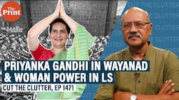 Priyanka Gandhi Vadra in Wayanad brings focus to LS balance of woman power. How BJP Vs INDIA stacks