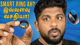 Smart Ring ல இவ்வளவு வசதிய !! - boAt Smart Ring Gen 1 Unboxing & Quick  Review⚡In Tamil