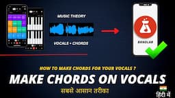 How To Make Chords On Your Vocals (Bandlab Hindi Tutorial) - Anybody Can Mix