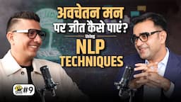 NLP Techniques to Rewire Your Brain & Build New Habits ft. Dr. YSR | DEEPAK BAJAJ