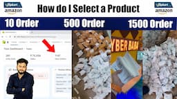 How do I Select a product to sell online on Amazon Flipkart || profitable products to sell online