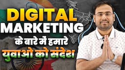 Alarming Situation for Digital Marketing Aspirants in India - Umar Tazkeer