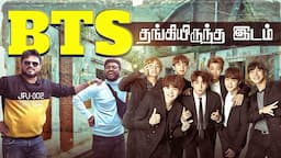 Kpop vs Hiphop⚔️👊  | BTS | South Korea Ep-4 | VJ Siddhu Vlogs