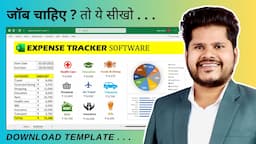 🔥 Automated EXPENSE TRACKER Software in Excel 2023