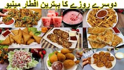 Second Iftar Complete Menu Recipes 2024 | 2nd Iftar Menu Ideas By Tasty Food With Maria