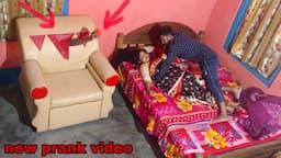 NEW SOFA PRANK VIDEO|2023