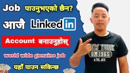 How To Create LinkedIn Account || Find Job Easily On LinkedIn