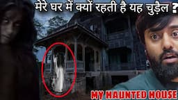 My haunted house 😱 | Om Vlogs