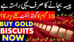 Unbelievable! Here's How to Make a Killing Investing in Gold in Pakistan