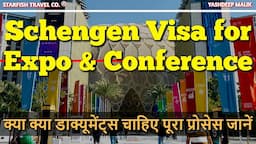 Visa for Expo & Conference (हिंदी में) || in Schengen, Canada, UK, USA