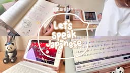 How to confidently speak Japanese | With advice from a native speaker, tips for studying Japanese