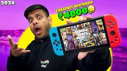 Cheapest Nintendo Switch Ever *UNBOXING* 😳