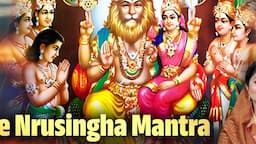 Shri Nrusingha Mantra 108 Times