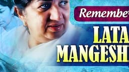 Golden Hits of Lata Didi | लता दीदी के सदाबहार गीत | Remembering Lata Mangeshkar