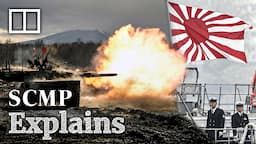 How Japan is pushing its own limits of militarisation