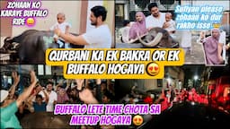 Finally Ghar Me Buffalo Bhi Aa Gayi😍|Zohaan Ki Buffalo Ride😝|Chota Sa Meetup😍|Nida Aur Dar Gyi😂