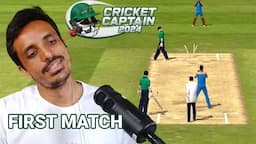 😭 NEW GAME ? T20 World cup 24 in Cricket Captain 2024 | First Match COPY + PASTE