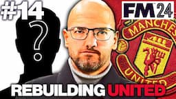 FM24 Manchester United Rebuild #14 - 💵118 MILLION POUND SIGNING Football Manager 2024