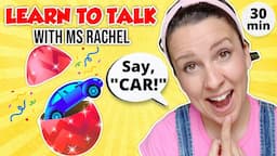 Learning with Ms Rachel | Learn Words and Colors for Toddlers | Educational Kids Videos | Animals