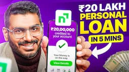 Loan App Fast Approval | Navi Personal Loan