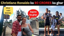 Cristiano Ronaldo ka 80 CRORES ka SUPEREXPENSIVE House in Madeira Islands Portugal