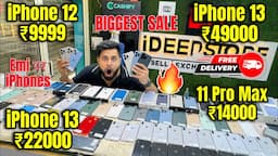 Biggest iPhone Sale Ever 🔥| Cheapest iPhone Market  | Second Hand Mobile | iPhone15 Pro iPhone 12