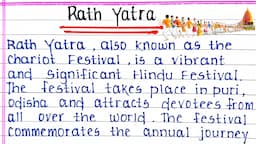 Essay On Rath Yatra In English l Essay On Jagannath Puri Rath Yatra l Rath Yatra Essay