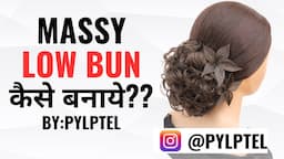 MASSY BUN WITH AMAZING ELEMENT