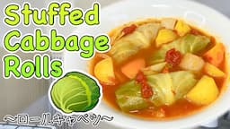 How to make Stuffed Cabbage Rolls 〜ロールキャベツ〜  | easy Japanese home cooking recipe