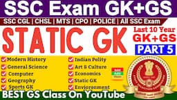 SSC Exam GK/GS 2024 | Practice Set 5 | SSC CGL, CHSL, MTS, CPO Important Questions |