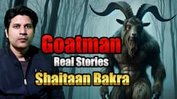 Goatman- 2 Real Horror Stories in Hindi. Hindi Horror Stories #HHS #Horror #HHSPraveen #podcast