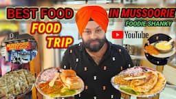 Street Food In Mussoorie Mall Road || Best Street Food Mussoorie   #mallroad #mussoorie #streetfood