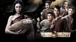 Pee Mak Phrakanong (2013) Full Slasher Film Explained in Hindi | Killer Zombie ​Summarized Hindi