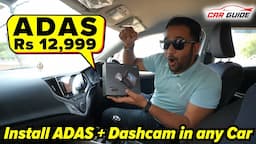 ADAS Safety in just Rs 12,999? Dual Dashcam with ADAS Features for ANY CAR | 70mai A510 Sony Dashcam